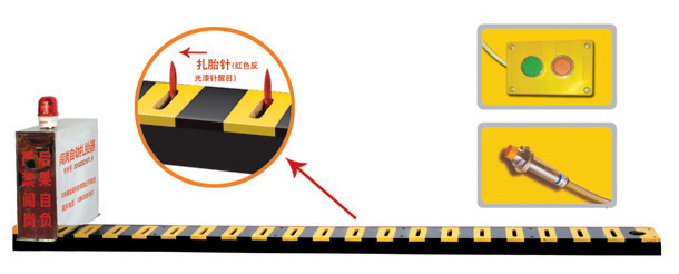 厦门同安区V3嵌入式闯岗自动扎胎器/阻车器